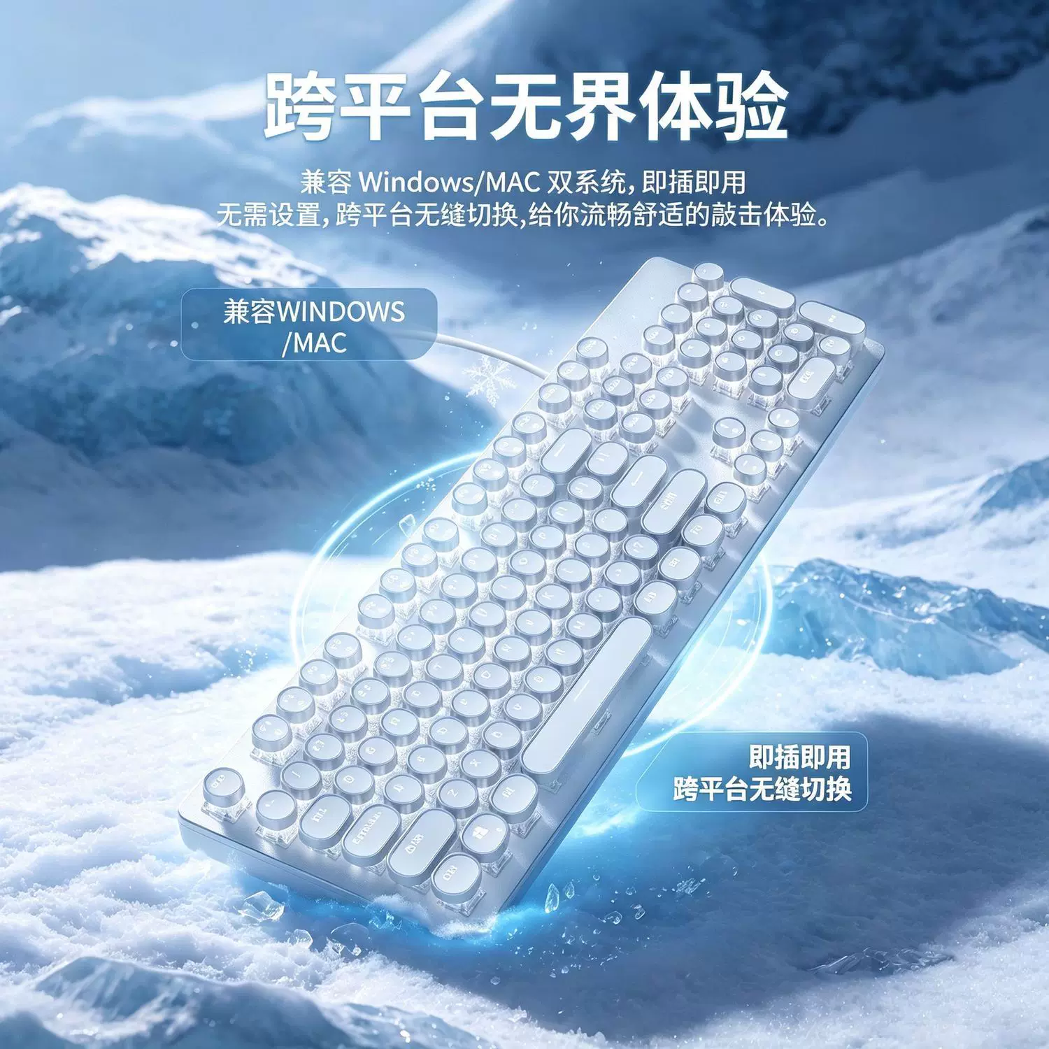机械雀复古朋克无线机械键盘鼠标套装电脑有线电竞游戏青轴黑轴女生办公 88.34元 - 86线报