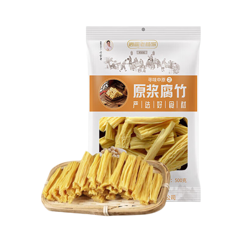 逍遥老杨家腐竹段500g*1袋 6.9元 - 86线报