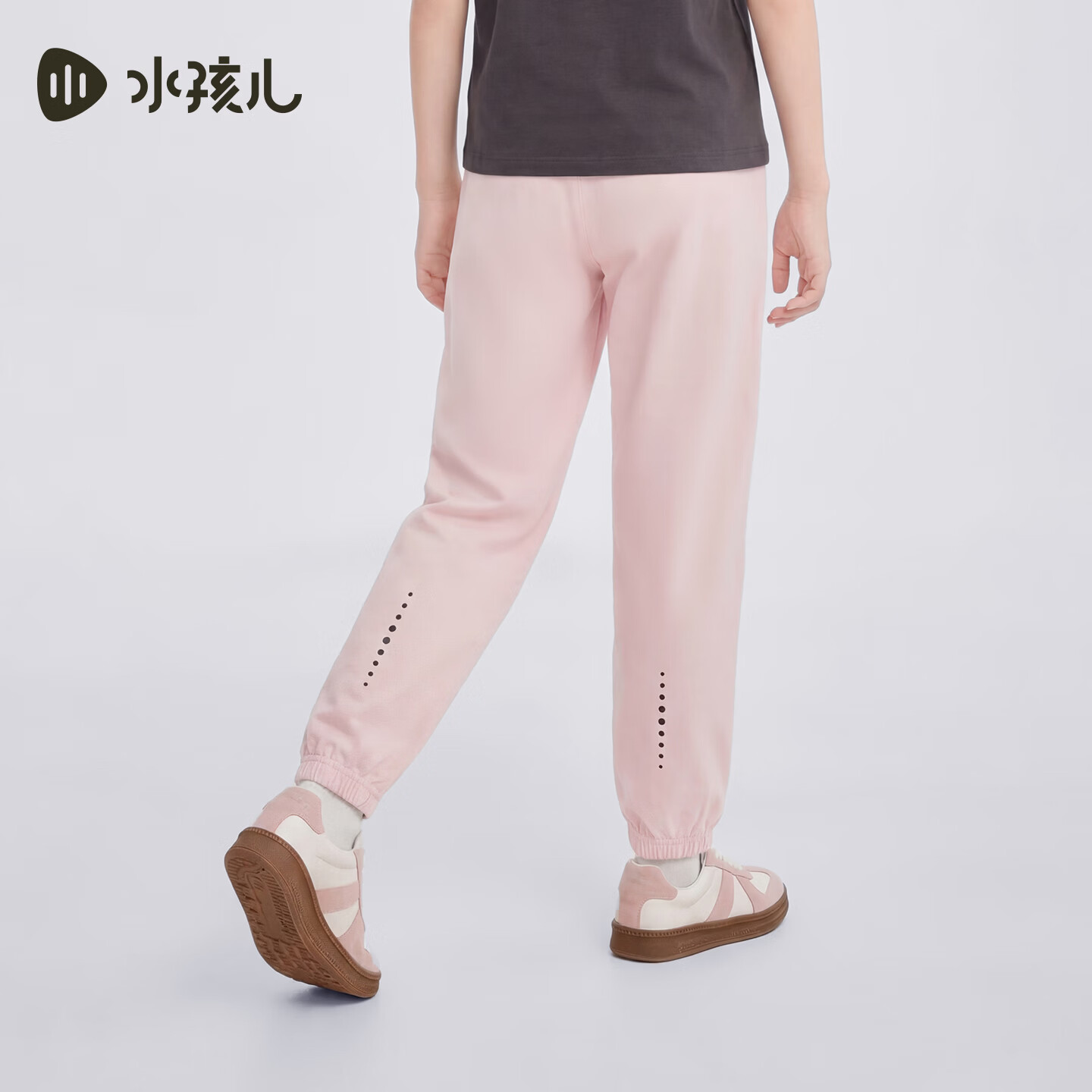 水孩儿童装运动休闲长裤玫瑰粉170cm 59元 - 86线报