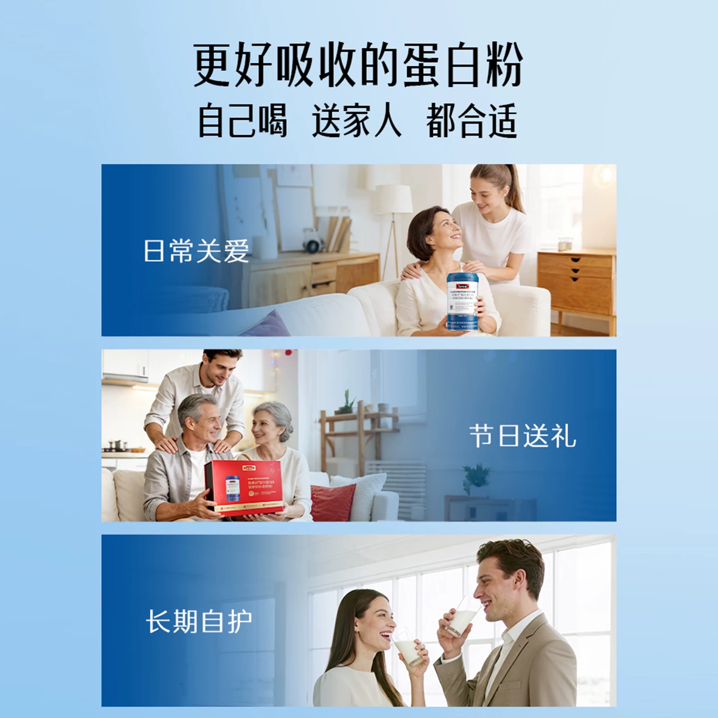 斯维诗乳清蛋白粉香草味 189元 - 86线报