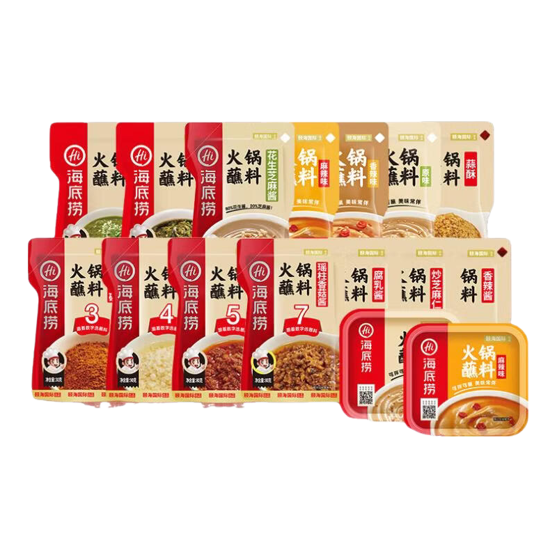 海底捞原味香辣麻辣火锅蘸料120g*6件任选 18元 - 86线报