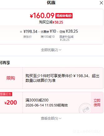 YILI亿力12L桶吸式吸尘器干湿吹一体 151.75元 - 折送网