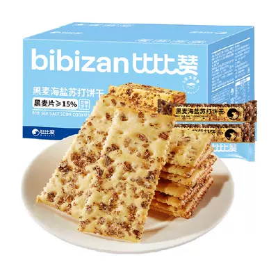比比赞黑麦海盐苏打饼干500g/箱 8.78元 - 86线报