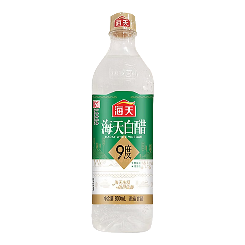 海天甄选陈酿醋500ml×1瓶 2.9元 - 86线报 海天甄选陈酿醋500ml×1瓶 2.9元 - 86线报