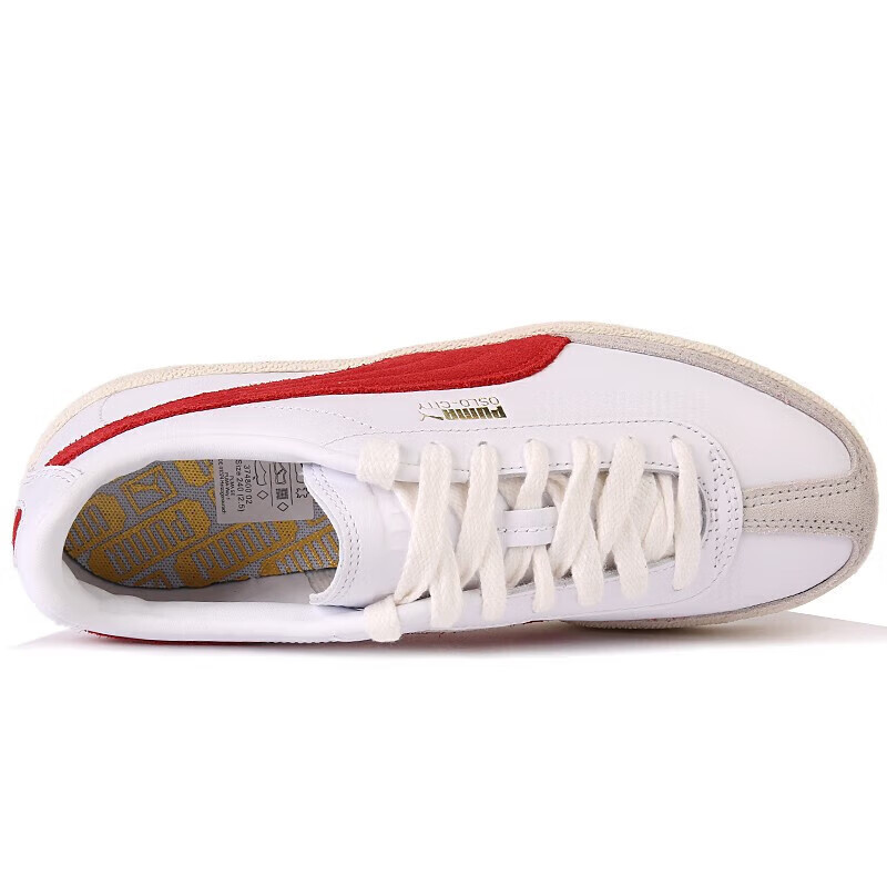 PUMA 374800-02时尚休闲运动鞋 124.6元 - 线报酷