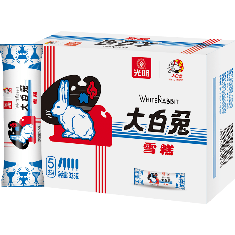 光明牌大白兔雪糕65g×5支家庭装 99.53元 - 线报酷