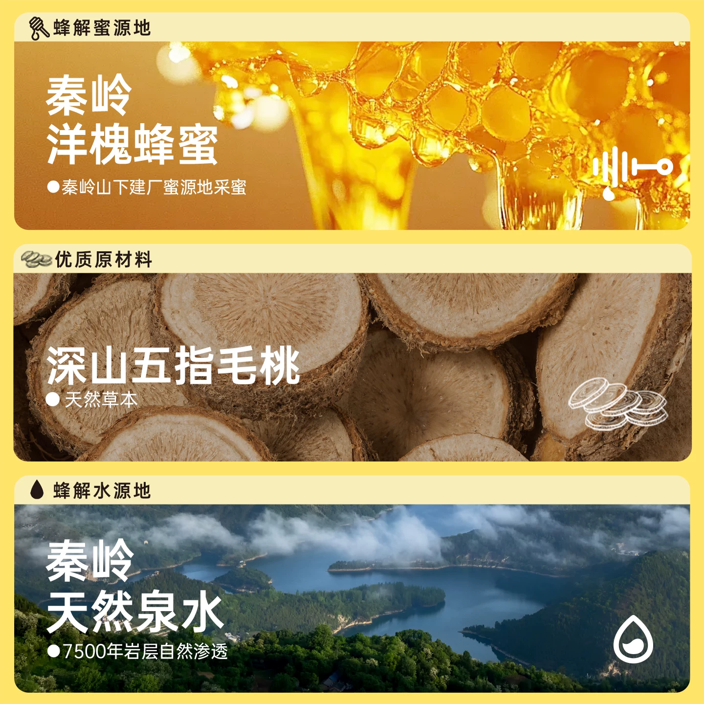 HONEY RELIEF五指毛桃蜂蜜水果味饮料360g*6瓶/箱 15.73元 - 86线报 HONEY RELIEF五指毛桃蜂蜜水果味饮料360g*6瓶/箱 15.73元 - 86线报