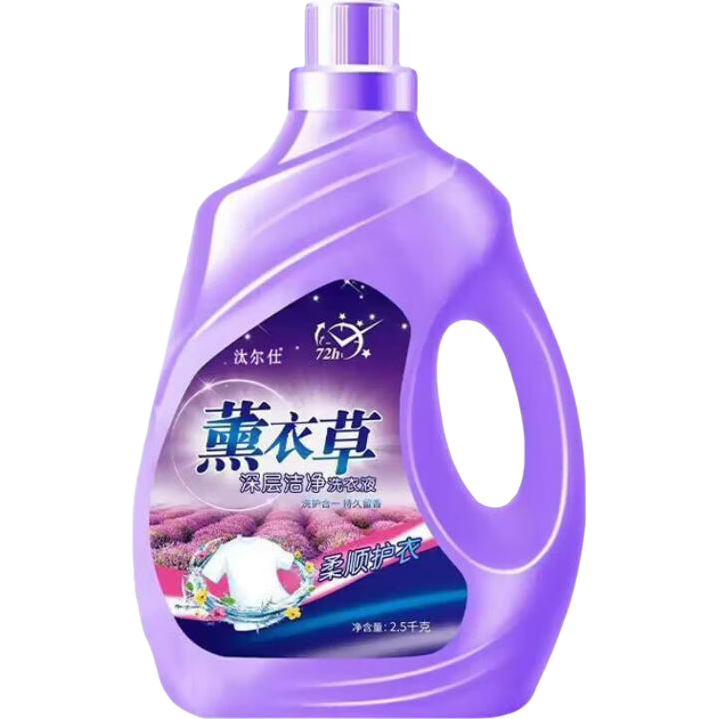 薰衣草洗衣液2.5kg*1瓶 5.9元 - 86线报