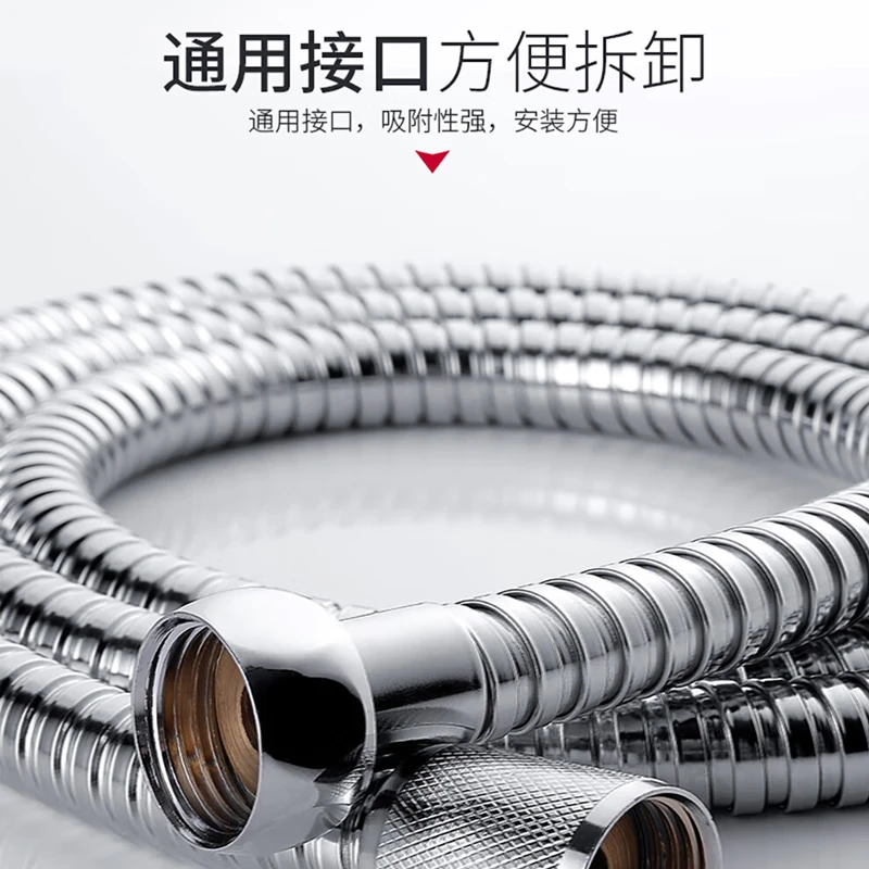 箭牌配件花洒淋浴喷头软管不锈钢防烫防缠绕接口PVC冷热水管 16元 - 线报酷