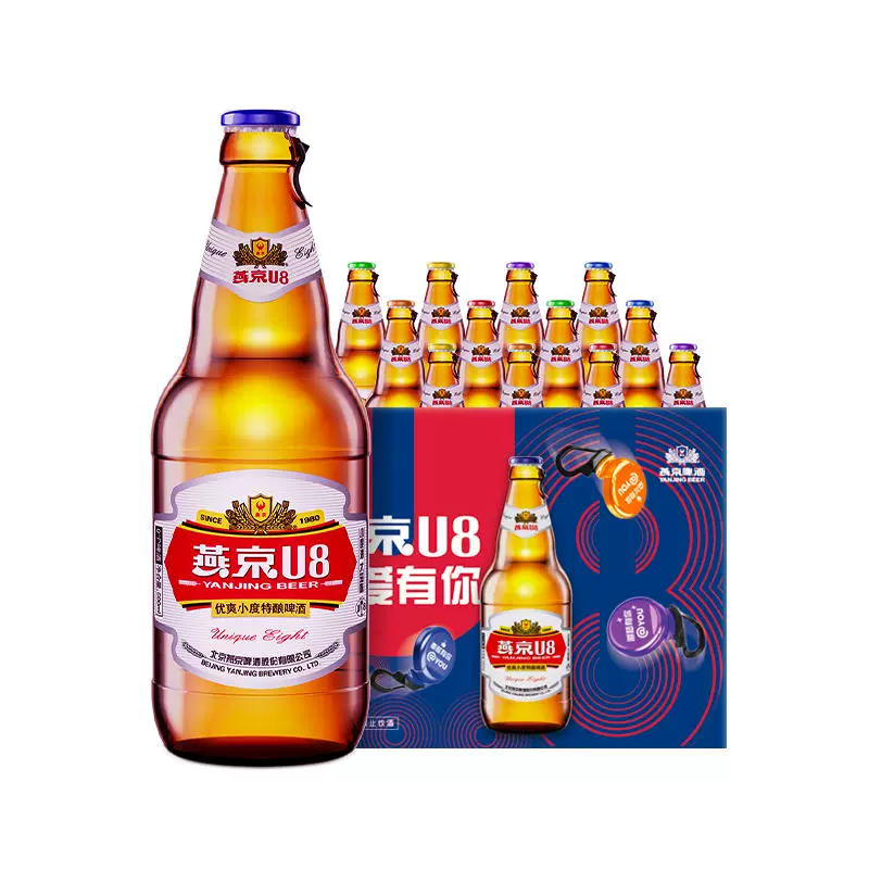 燕京啤酒U8啤酒500ml12瓶 45.1元 - 线报酷