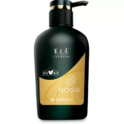 云南白药养元青生姜控油洗发露500ml 25.83元 - 86线报 云南白药养元青生姜控油洗发露500ml 25.83元 - 86线报