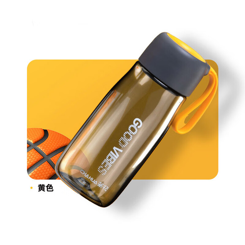 茶花环彩塑料水杯带茶隔黄色520ml 4.5元 - 86线报