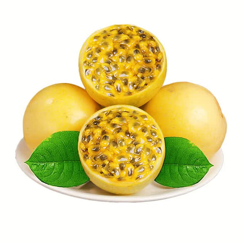 泰汇广西钦蜜9号黄金百香果当季新鲜现摘20粒整箱 9.99元 - 86线报
