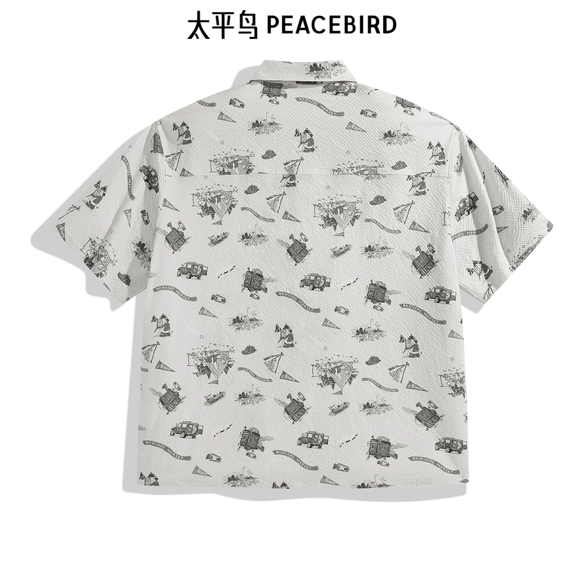 太平鸟男士衬衫B2CJE2229 115元 - 86线报 太平鸟男士衬衫B2CJE2229 115元 - 86线报