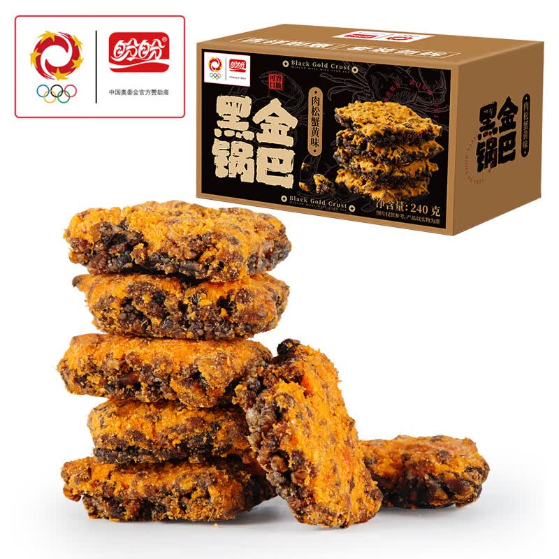 盼盼肉松蟹黄味锅巴240g*2箱 14.9元 - 86线报 盼盼肉松蟹黄味锅巴240g*2箱 14.9元 - 86线报