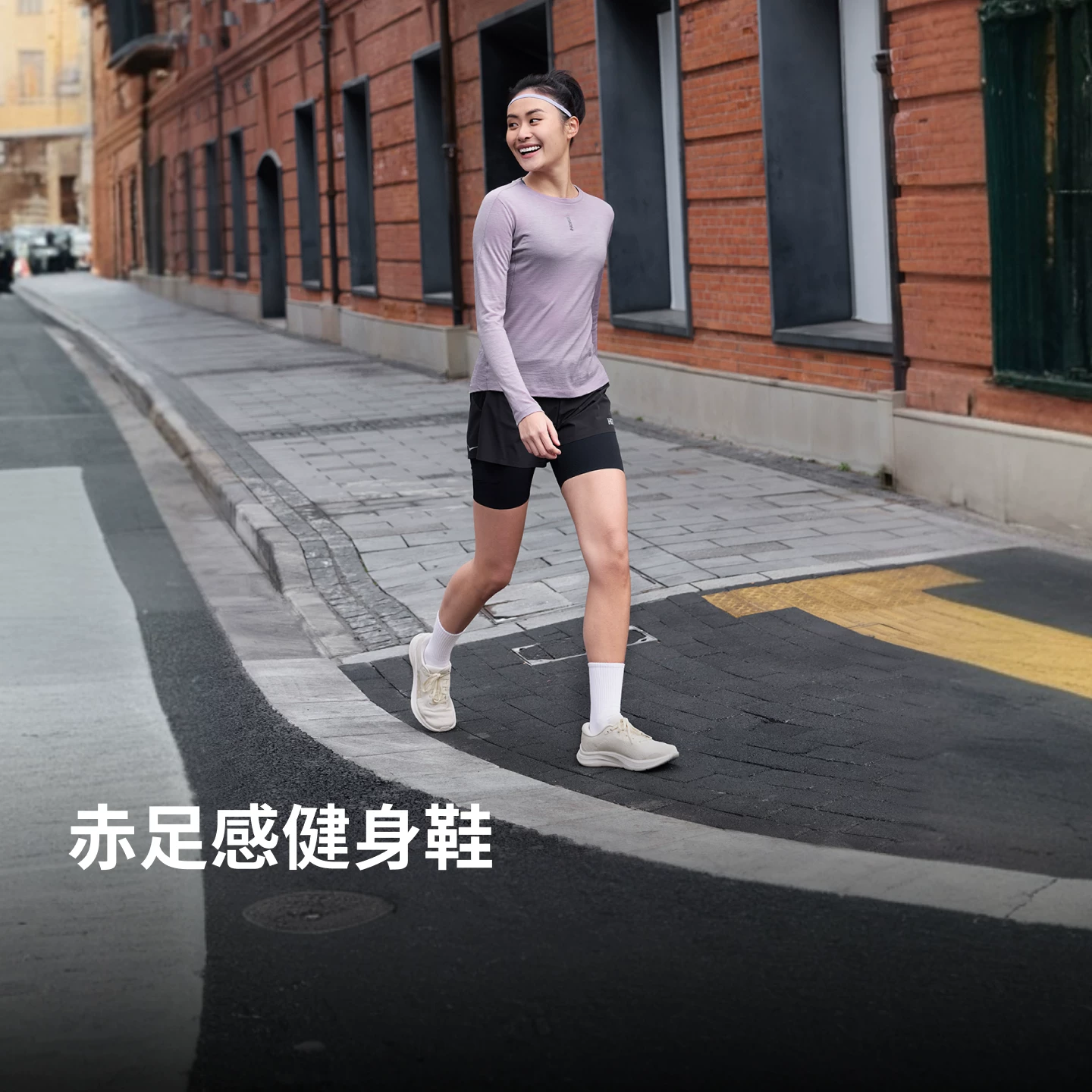 HOKA速力马尔2训练鞋SOLIMAR 2 499元 - 清风线报