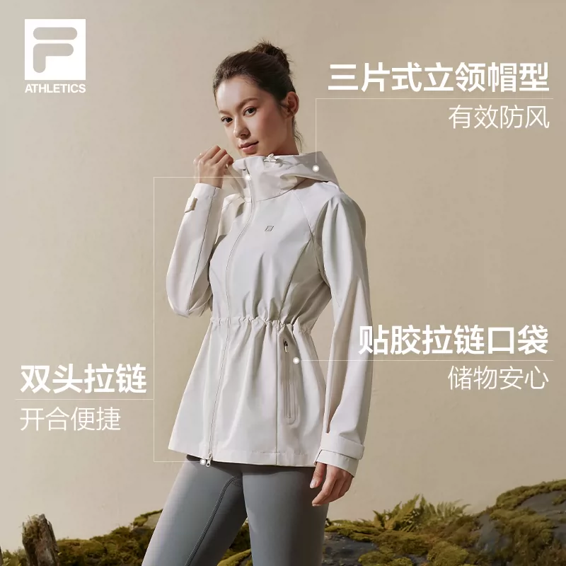 FILA女款防水透湿连帽外套A51W631701F 788元 - 86线报