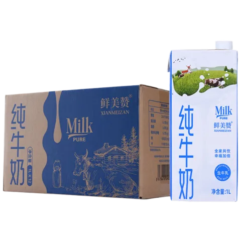 限移动端、京东百亿补贴：鲜美赞 全脂纯牛奶1L*12盒 家庭装早餐奶酸奶原料咖啡伴侣烘焙原料旋盖装 券后50.81元 图片 2