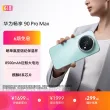 线报图片