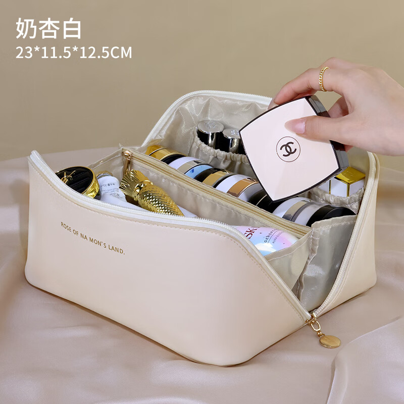 卫墨墨化妆包女便携大容量收纳包 15.9元 - 86线报