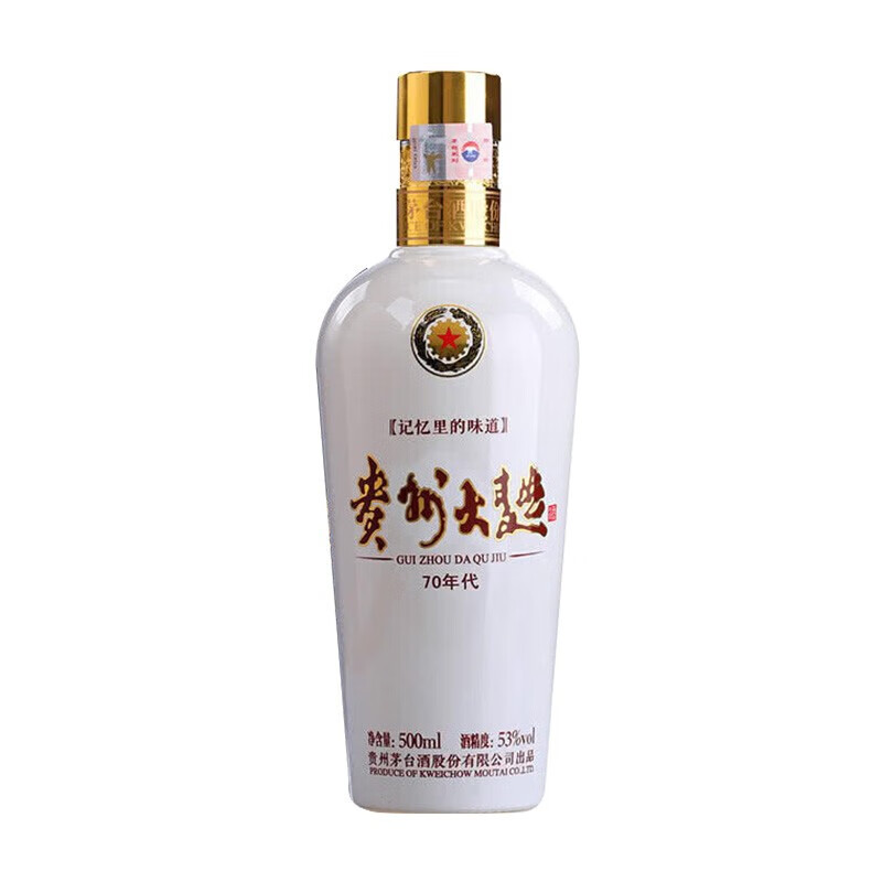 茅台贵州大曲70年代53%vol酱香型白酒500ml*6瓶整箱装 1370元 - 86线报
