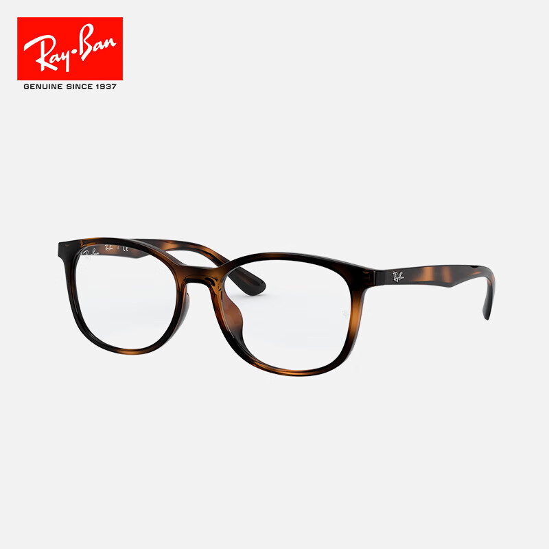 Ray-Ban 0RX7093D 中性板材光学眼镜框 玳瑁色 489元 - 86线报