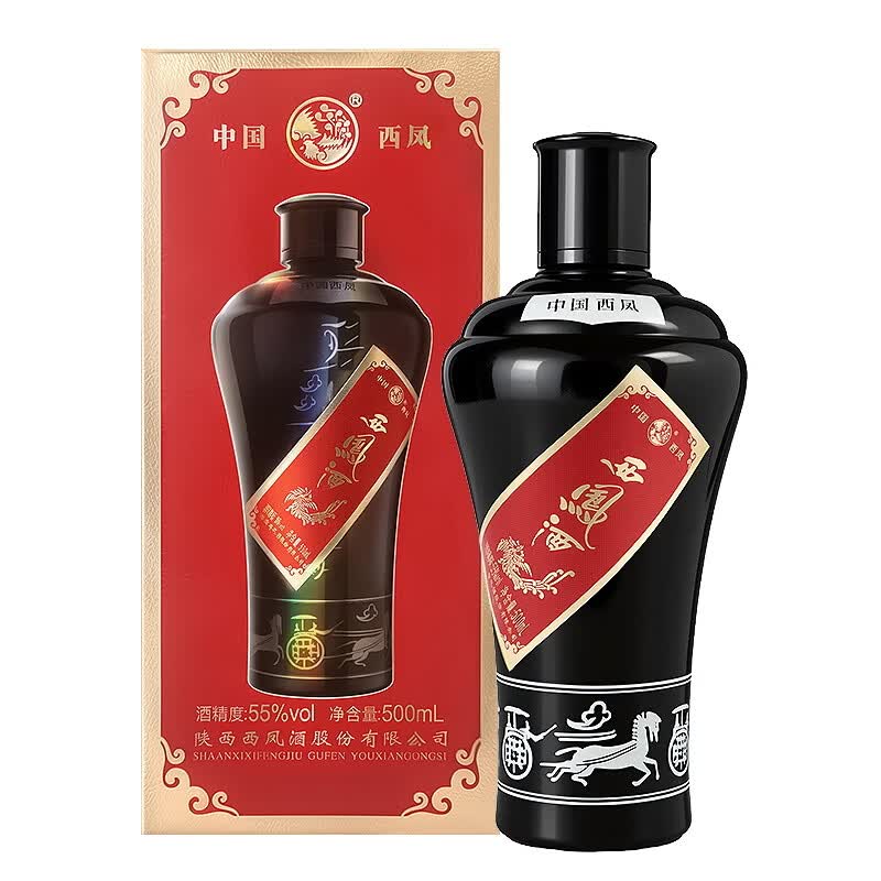 西凤酒嫡系墨瓶55度金奖经典凤香型白酒500ML*2瓶 235.6元 - 清风线报