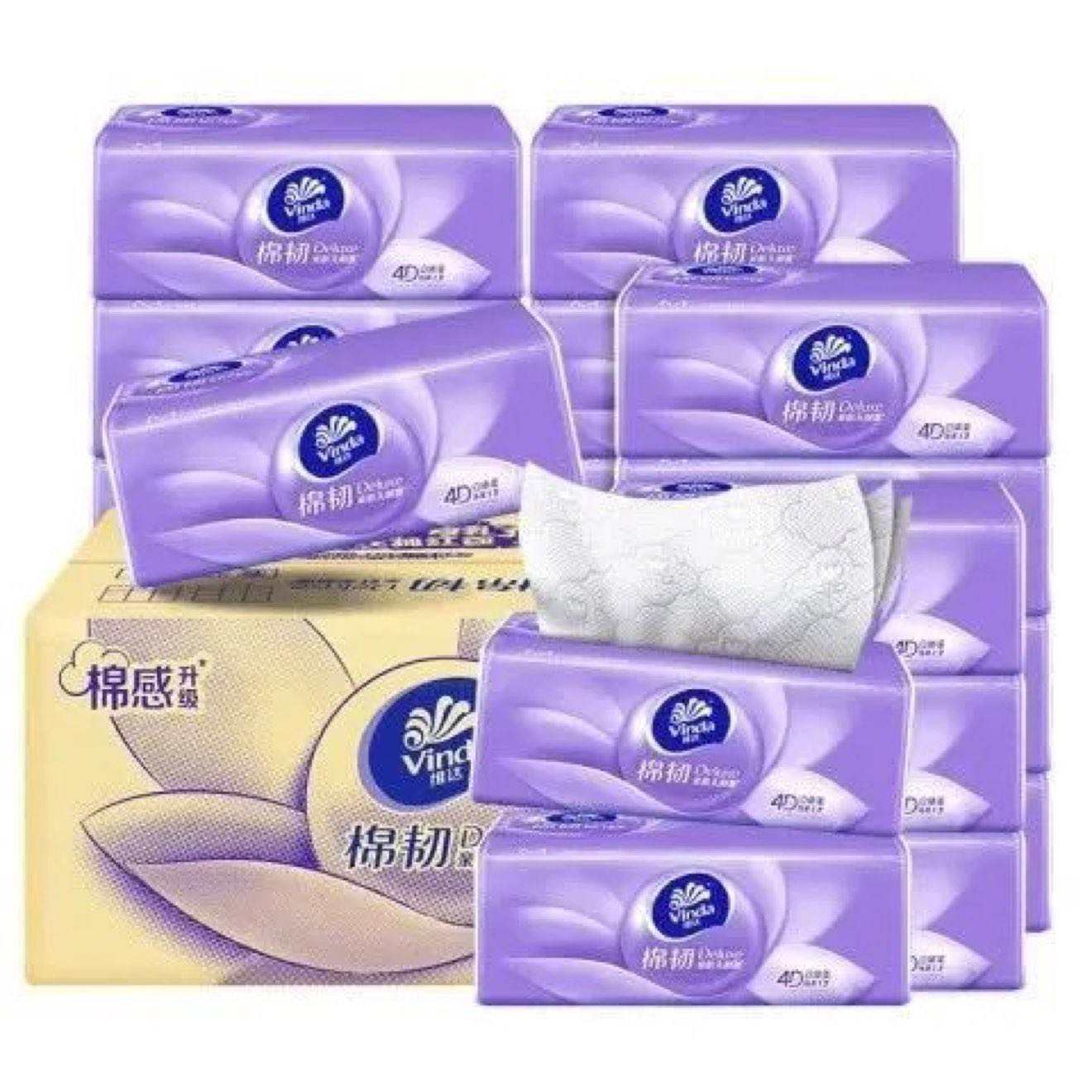 维达臻选棉韧抽纸3层M码90抽×40包 39.6元 - 86线报 维达臻选棉韧抽纸3层M码90抽×40包 39.6元 - 86线报