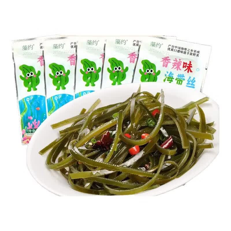 佐菜香辣海带丝20袋×30g 2.99元 - 86线报
