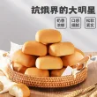 线报图片