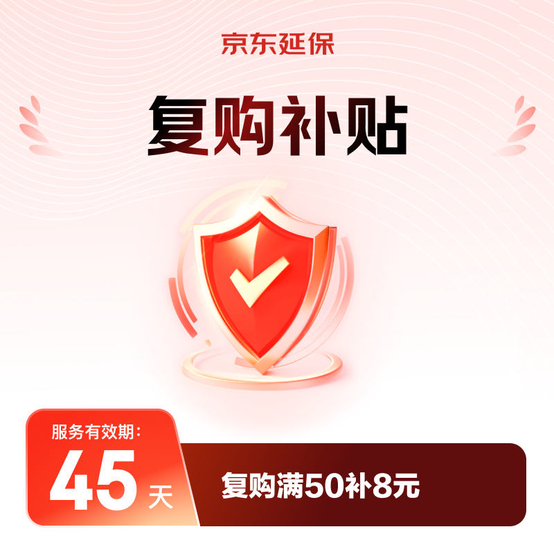 飞龙五香鹌鹑蛋带壳卤蛋五香味解馋追剧零食真空包装开袋即食卤蛋600g带壳五香味600g-40枚 - 86线报 飞龙五香鹌鹑蛋带壳卤蛋五香味解馋追剧零食真空包装开袋即食卤蛋600g带壳五香味600g-40枚 - 86线报