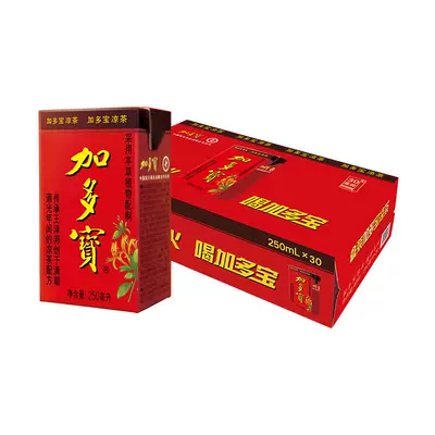 加多宝凉茶饮料250ml×30盒整箱本草植物饮品 34.26元 - 86线报 加多宝凉茶饮料250ml×30盒整箱本草植物饮品 34.26元 - 86线报
