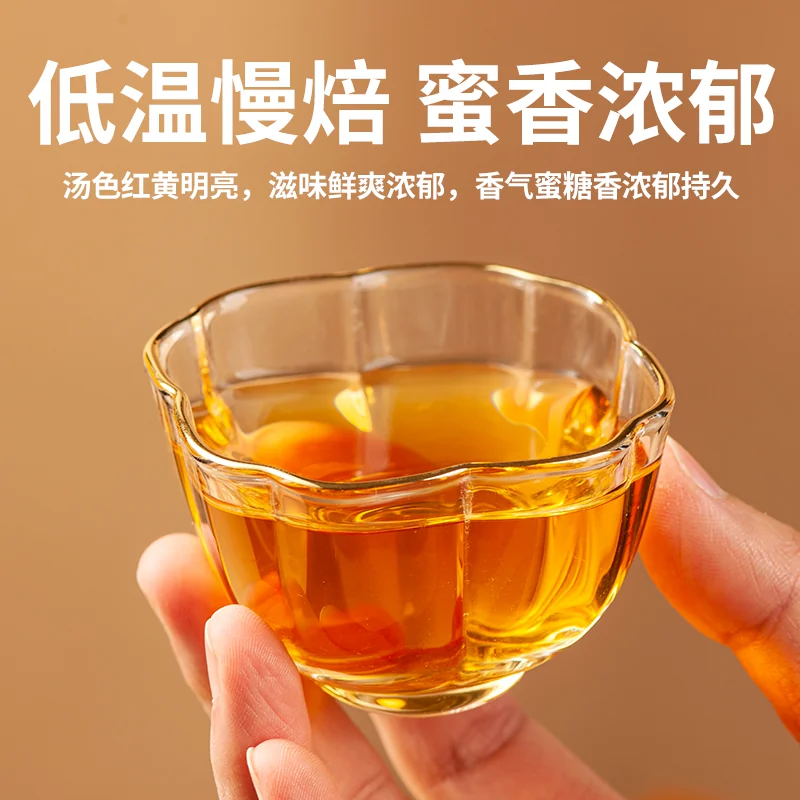 凤宁号红茶经典58凤庆滇红茶云南有机古树滇红金针2025新茶叶自己喝 51元 - 86线报