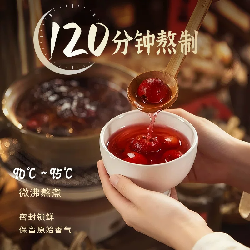 健力宝爽爽山楂乌梅味汽水330ml20罐 28.16元 - 86线报