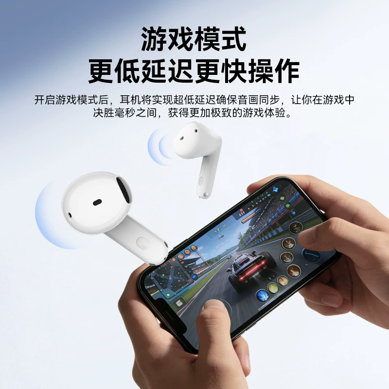 荣耀GEG X7e青春版无线蓝牙耳机半入耳通话降噪官方正品 59.5元 - 86线报