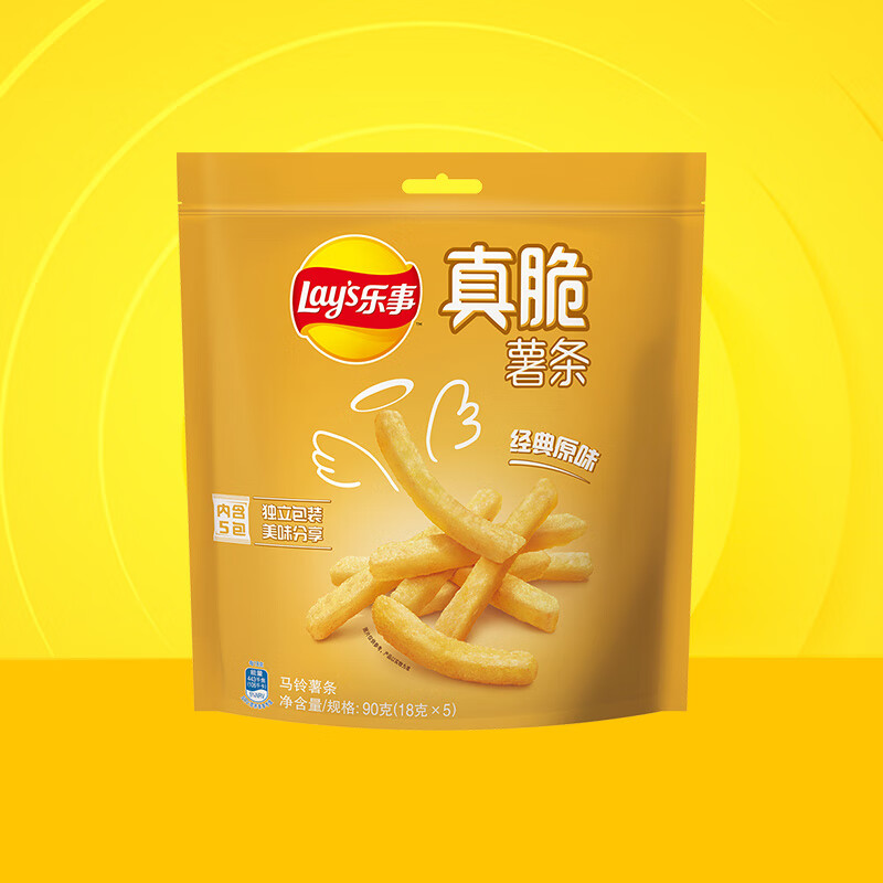 乐事休闲薯片原味90g单袋装 需买5件 7.92元 - 线报酷