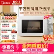 线报图片