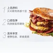 线报图片