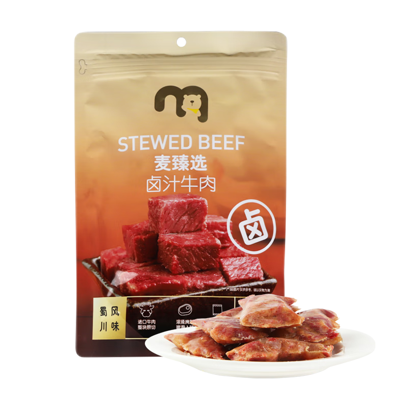 麦臻选卤汁牛肉450g 68元 - 86线报