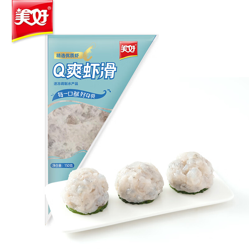 美好Q爽虾滑150g多款任选 9.83元 - 86线报