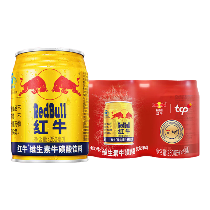 Redbull红牛维生素牛磺酸运动饮料250ml×6罐 23.9元 - 86线报 Redbull红牛维生素牛磺酸运动饮料250ml×6罐 23.9元 - 86线报