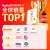 线报图片