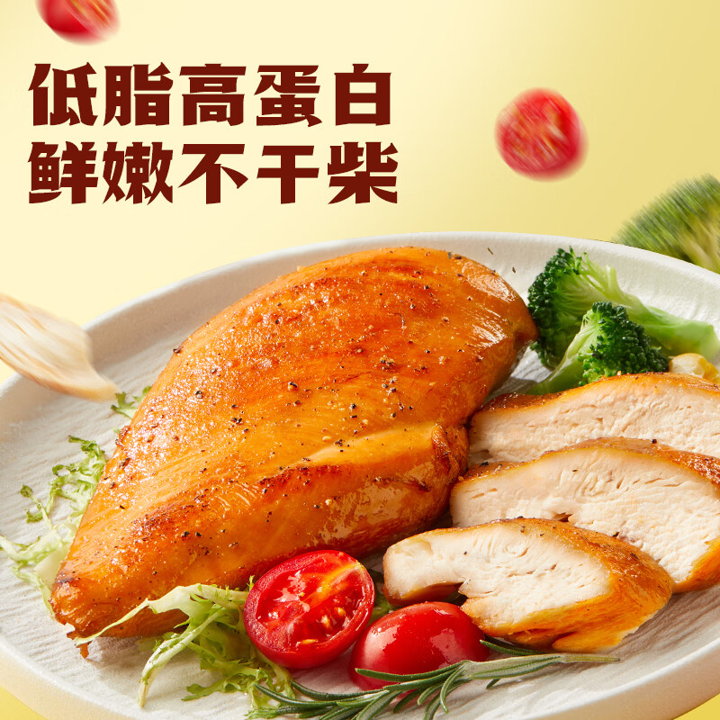 王小卤虎皮凤爪200g黑胡椒味开袋即食 15.9元 - 86线报