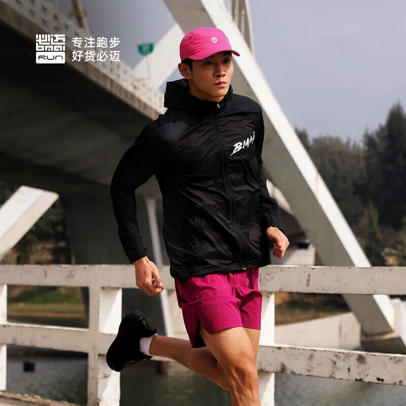 必迈跑步运动训练短裤男春夏通勤慢跑可放手机速干裤子男骑士黑-弹力速干L码 49.35元 - 86线报