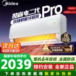 线报图片