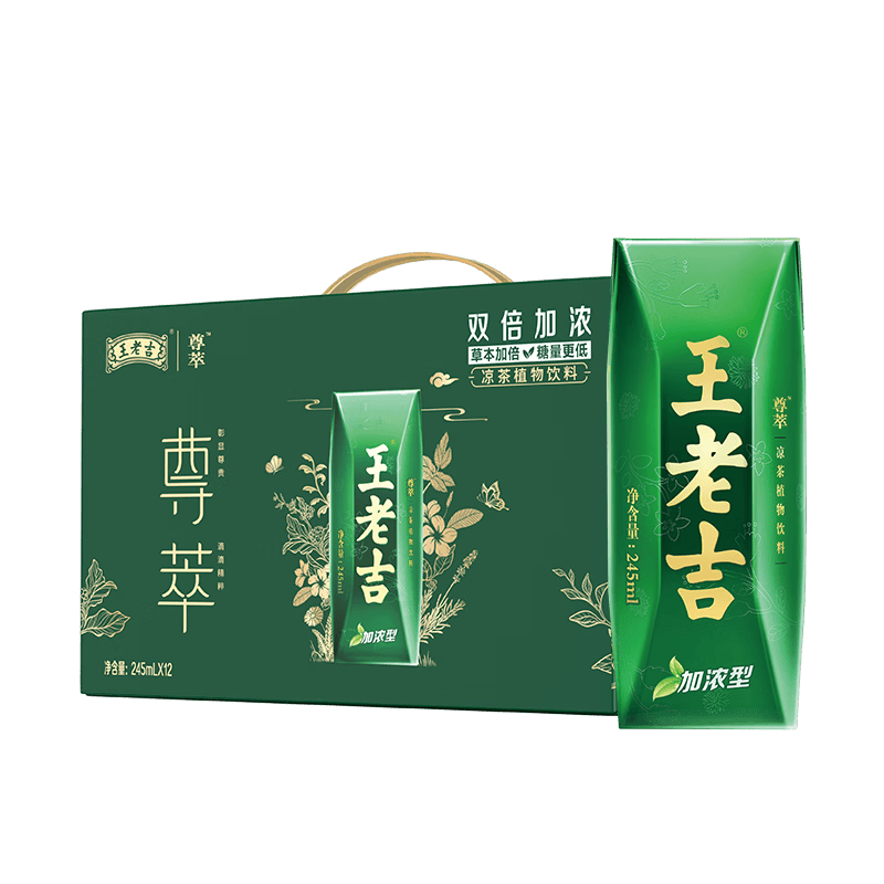 王老吉尊萃凉茶245ml×12盒加浓减糖型 66.78元 - 86线报