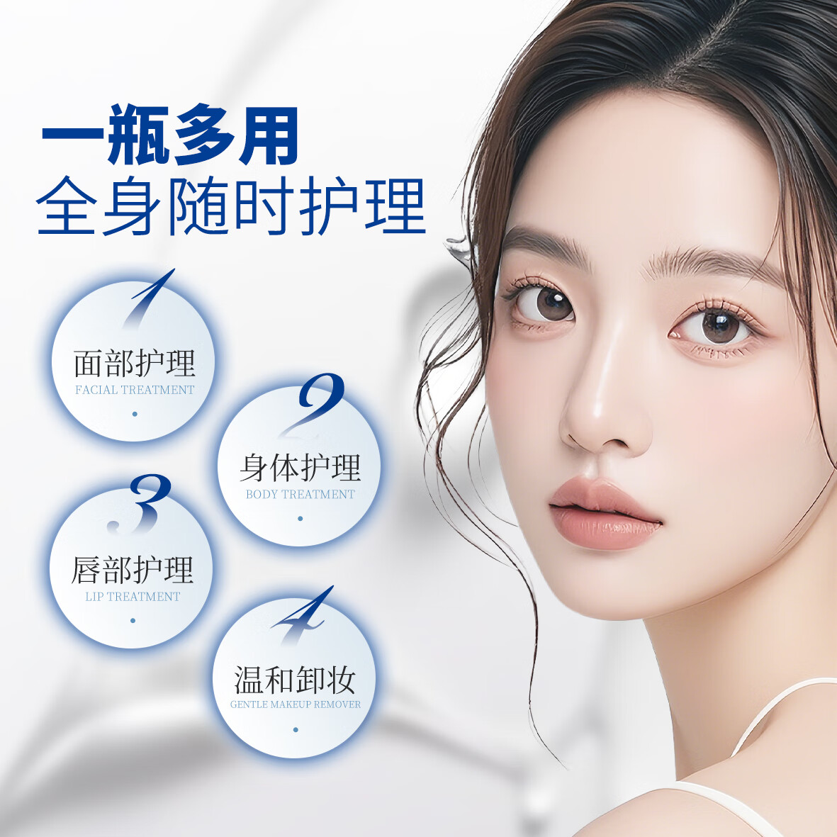 海氏海诺无添加纯甘油100g 1.8元 - 线报酷