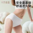 线报图片