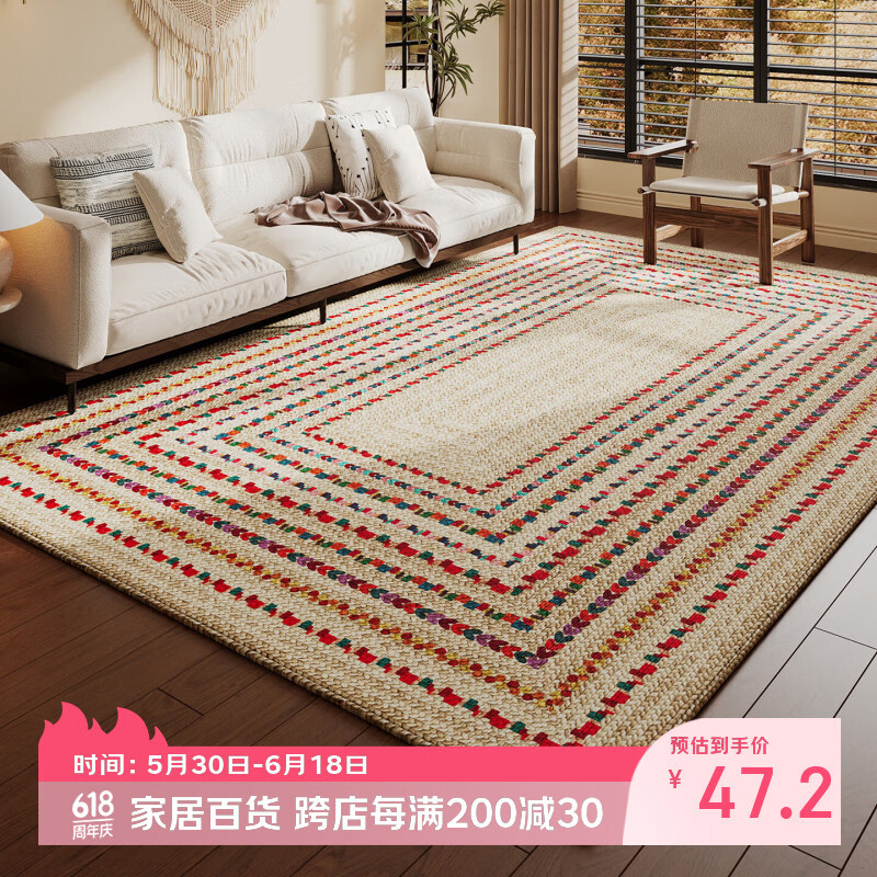 KAYE轻奢防滑免洗入户门垫80cm×160cm 19元 - 86线报 KAYE轻奢防滑免洗入户门垫80cm×160cm 19元 - 86线报