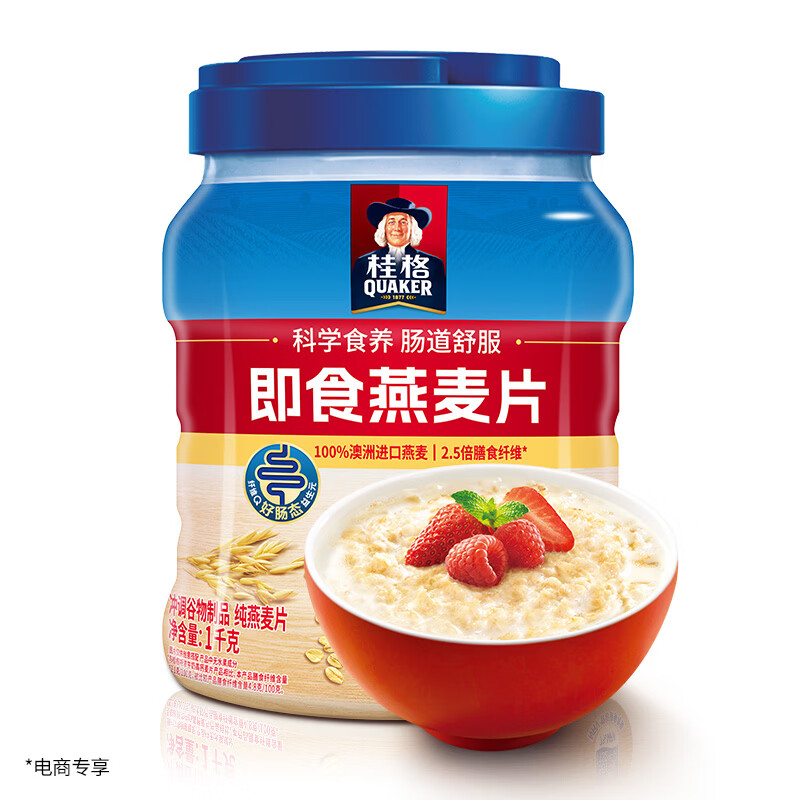 桂格即食燕麦片1000g*2罐 29.9元 - 86线报 桂格即食燕麦片1000g*2罐 29.9元 - 86线报